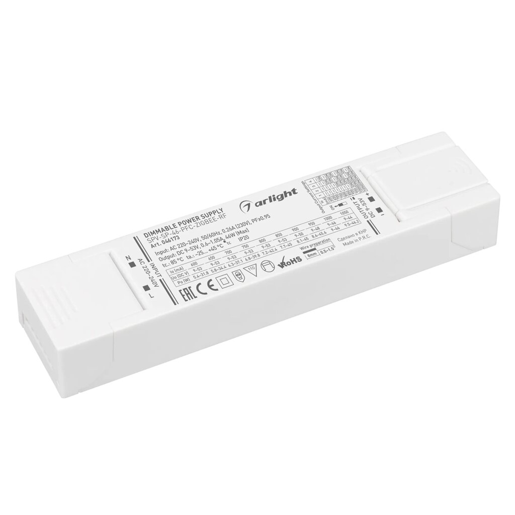 Блок питания SPV-SP-46-PFC-ZIGBEE-RF (46W, 9-53V, 0.6-1.05A, 2.4GHz) (Arlight, IP20 Пластик, 5 лет) 046173 от компании ФЕРОСВЕТ  ( FEROSVET) - фото 1