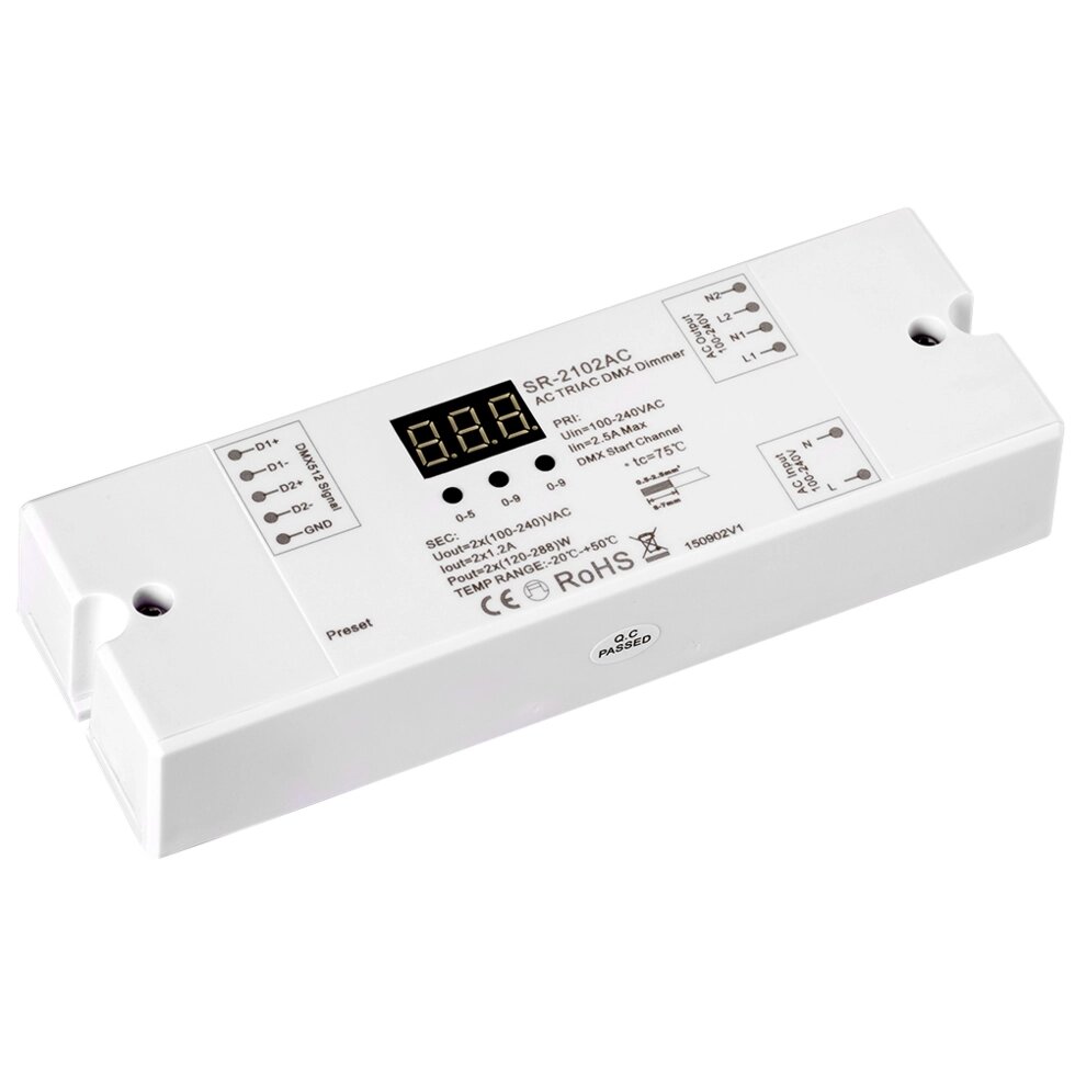 Декодер DMX SR-2102AC (230V, 2x1.2A) (Arlight, IP20 Пластик, 3 года) от компании ФЕРОСВЕТ - фото 1