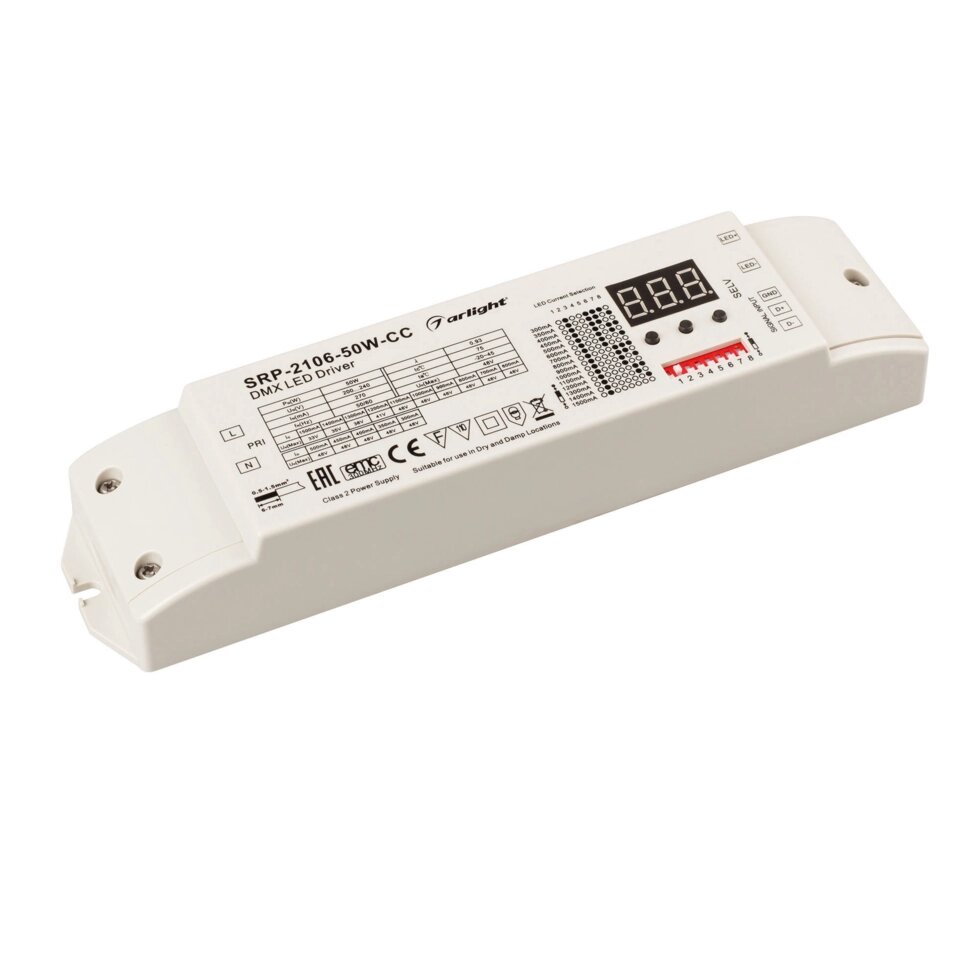 Декодер DMX-SRP-2106-50W-CC (15-48V, 300-1500mA) (Arlight, IP20 Пластик, 3 года) от компании ФЕРОСВЕТ - фото 1