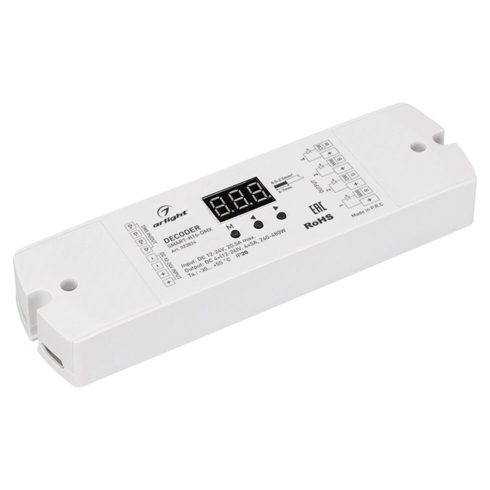 Декодер SMART-K16-DMX (12-24V, 4x5A) (Arlight, IP20 Пластик, 5 лет) от компании ФЕРОСВЕТ  ( FEROSVET) - фото 1