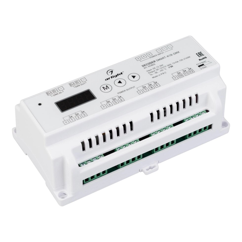 Декодер SMART-K18-DMX (12-36V, 12x5A) (Arlight, IP20 Пластик, 5 лет) от компании ФЕРОСВЕТ  ( FEROSVET) - фото 1