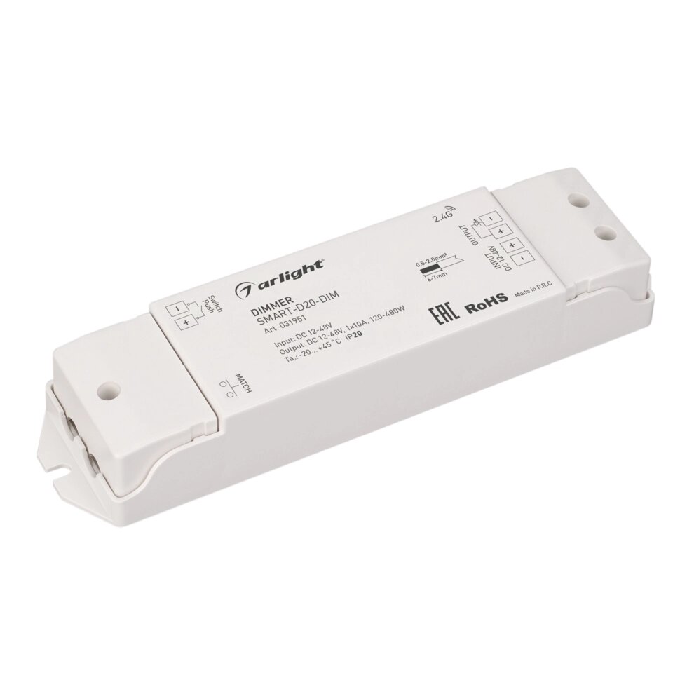 Диммер SMART-D20-DIM (12-48V, 1x10A, 2.4G) (Arlight, IP20 Пластик, 5 лет) от компании ФЕРОСВЕТ - фото 1