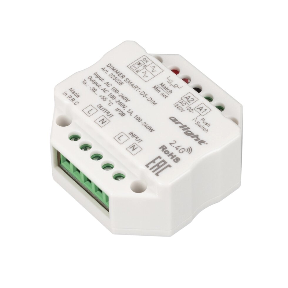 Диммер SMART-D5-DIM-IN (230V, 1A, TRIAC, 2.4G) (Arlight, IP20 Пластик, 5 лет) от компании ФЕРОСВЕТ - фото 1