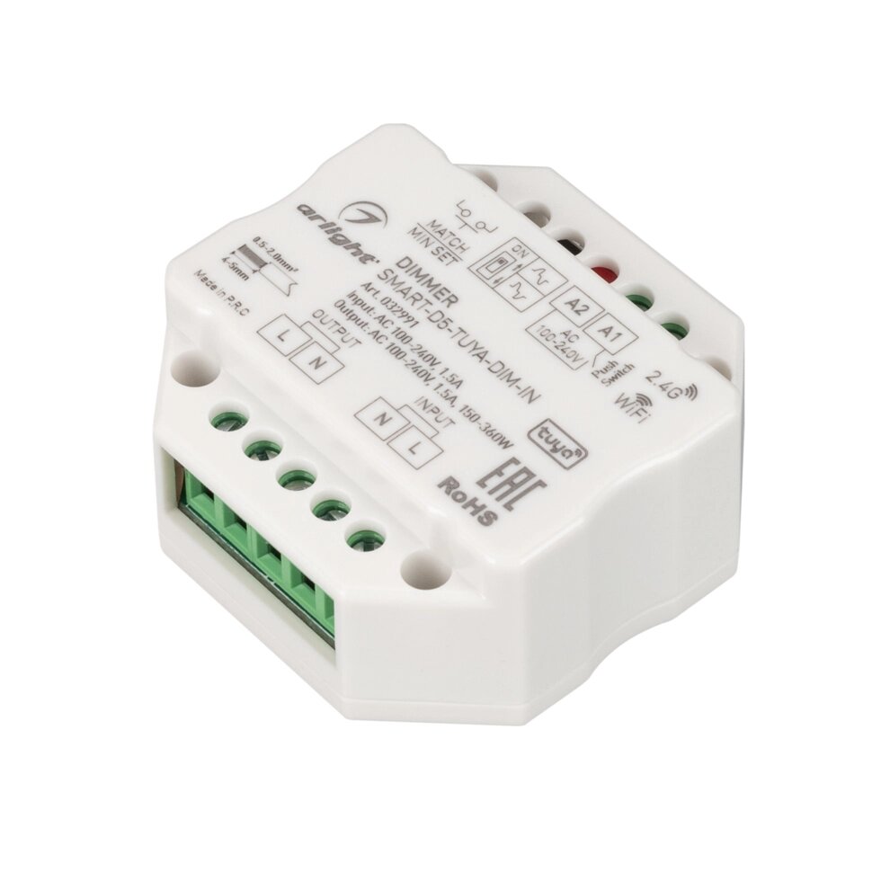 Диммер SMART-D5-TUYA-DIM-IN (230V, 1.5A, TRIAC, WiFi, 2.4G) (Arlight, IP20 Пластик, 5 лет) от компании ФЕРОСВЕТ - фото 1