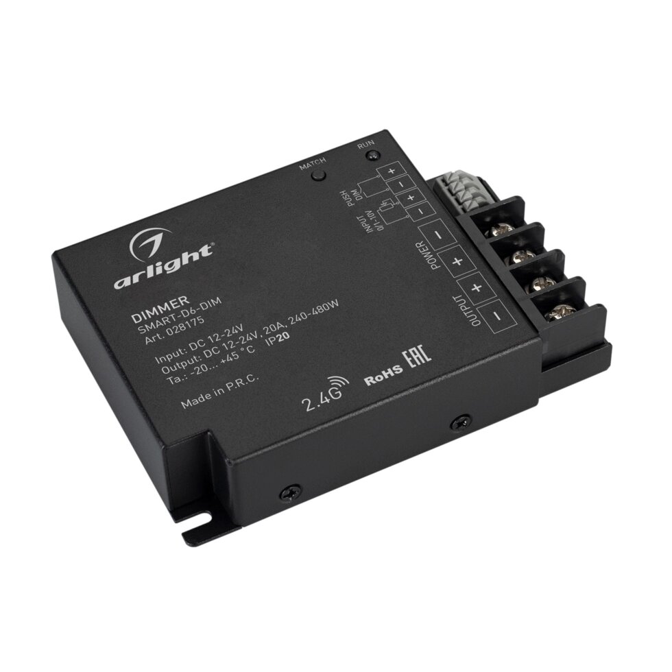 Диммер SMART-D6-DIM (12-24V, 1x20A, 2.4G) (Arlight, IP20 Металл, 5 лет) от компании ФЕРОСВЕТ - фото 1