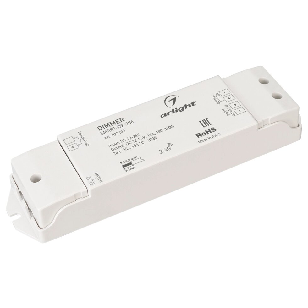 Диммер SMART-D9-DIM (12-24V, 1x15A, 2.4G) (Arlight, IP20 Пластик, 5 лет) от компании ФЕРОСВЕТ  ( FEROSVET) - фото 1