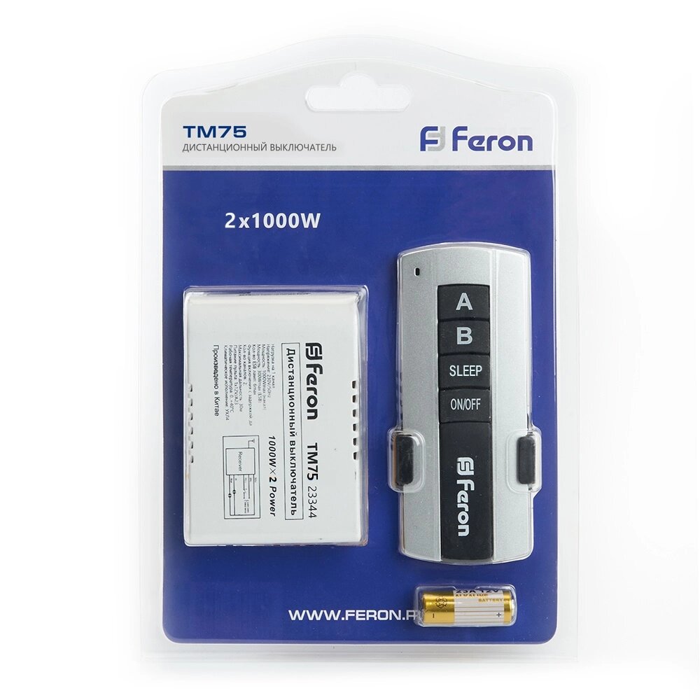 Дистанционный выключатель для светильников FERON TM75 от компании ФЕРОСВЕТ - фото 1