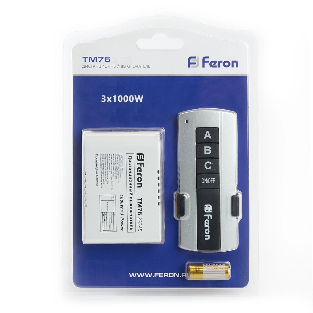 Дистанционный выключатель для светильников FERON TM76 от компании ФЕРОСВЕТ - фото 1