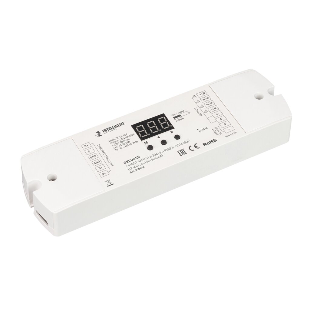 INTELLIGENT ARLIGHT Декодер SMART-DMX512-204-62-RGBW-RDM-SUF (12-48V, 4x150-500mA) (IARL, IP20 Пластик, 5 лет) от компании ФЕРОСВЕТ - фото 1