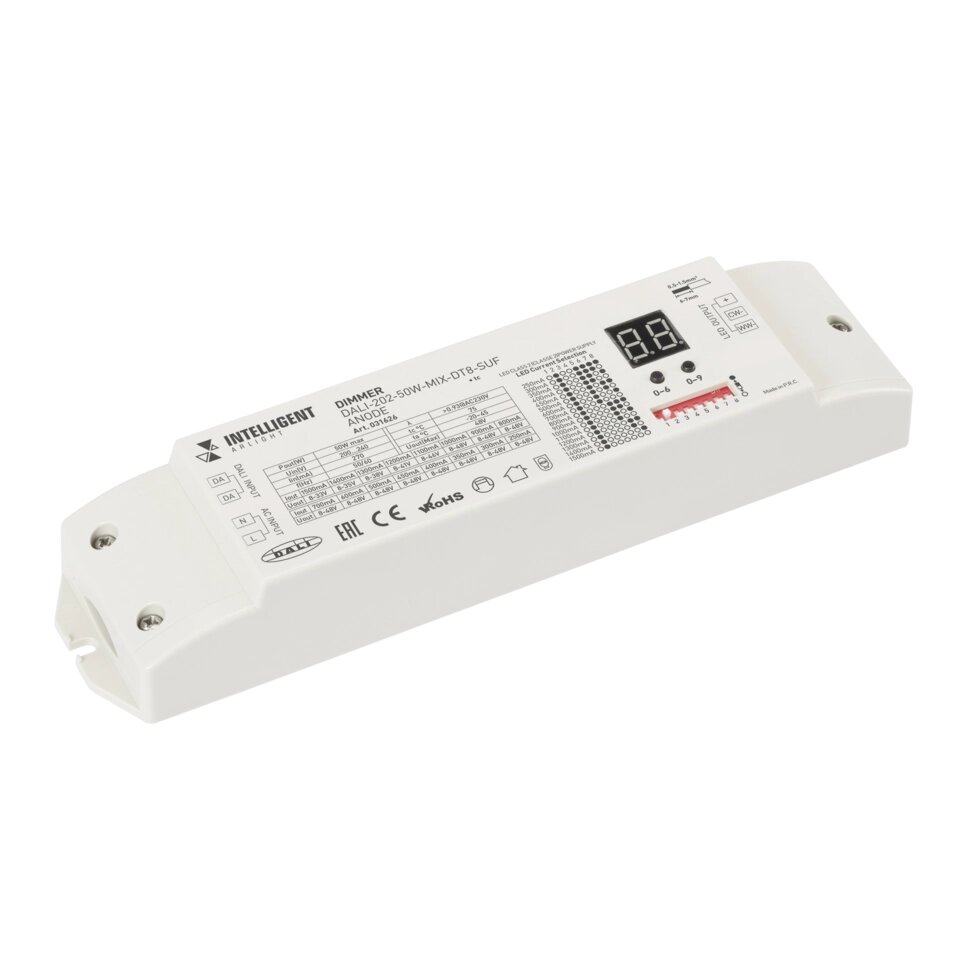 INTELLIGENT ARLIGHT Диммер DALI-202-50W-MIX-DT8-SUF (230V, ANODE, 250-1500mА) (IARL, Пластик) от компании ФЕРОСВЕТ - фото 1