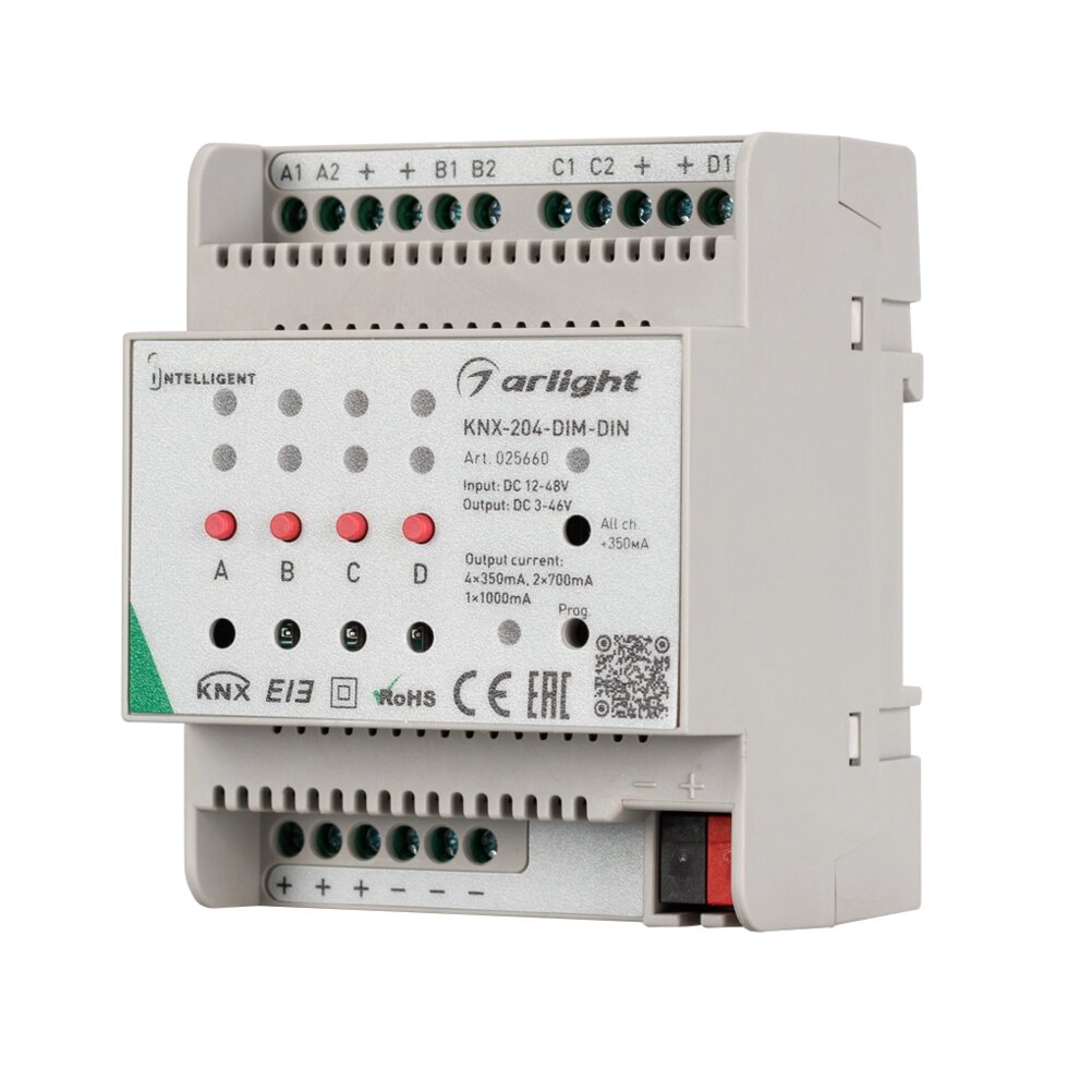 INTELLIGENT ARLIGHT Диммер KNX-204-DIM-DIN (12-48V, 8x0.35/4x0.7/2x1A) (IARL, Пластик) от компании ФЕРОСВЕТ  ( FEROSVET) - фото 1