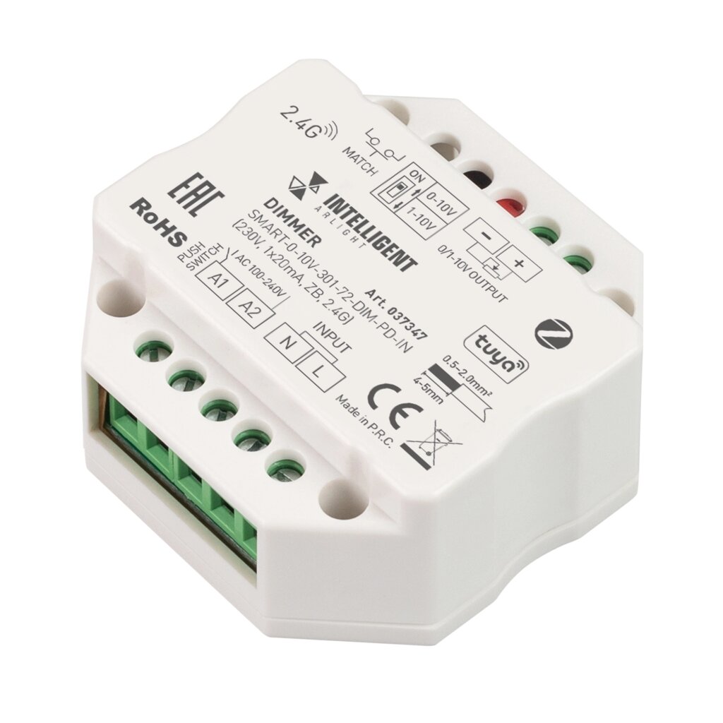 INTELLIGENT ARLIGHT Диммер SMART-0-10V-301-72-DIM-PD-IN (230V, 1x20mA, ZB, 2.4G) (IARL, IP20 Пластик, 5 лет) от компании ФЕРОСВЕТ - фото 1