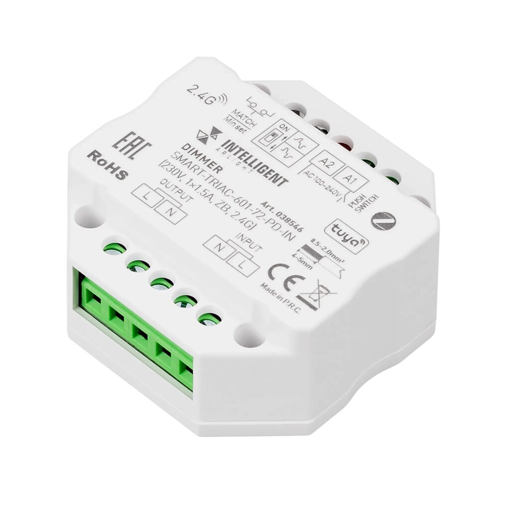 INTELLIGENT ARLIGHT Диммер SMART-TRIAC-601-72-PD-IN (230V, 1x1.5A, ZB, 2.4G) (IARL, IP20 Пластик, 5 лет) 038546 от компании ФЕРОСВЕТ  ( FEROSVET) - фото 1