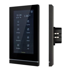 Intelligent arlight панель сенсорная KNX-113-51-MULTI-V5-IN (20-30V) (IARL, IP20 пластик, 2 года)