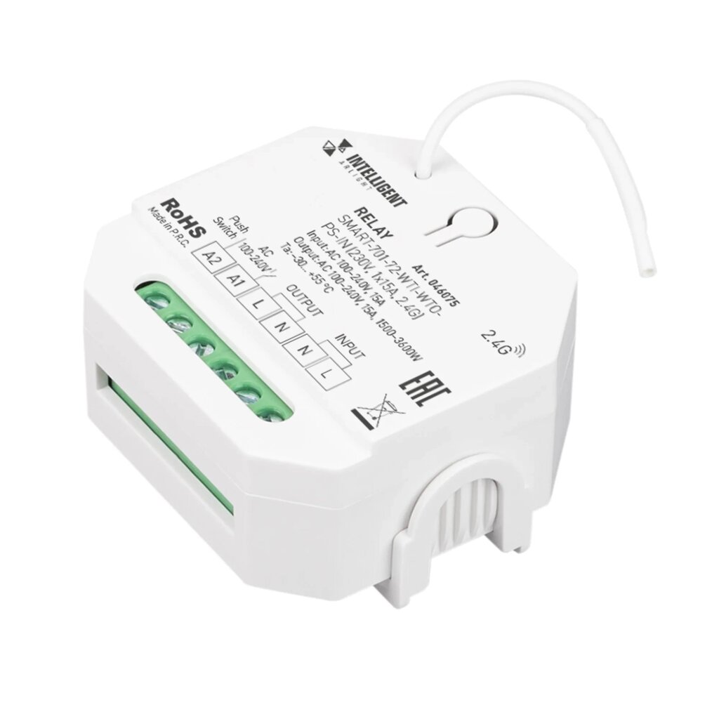 INTELLIGENT ARLIGHT Релейный модуль SMART-701-72-WTI-WTO-PS-IN  (230V, 1x15A, 2.4G) (IARL, IP20 Пластик, 5 лет) от компании ФЕРОСВЕТ  ( FEROSVET) - фото 1