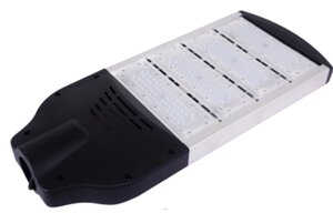 Консольный светильник РКУ 200W 220V IP65 на светодиодах OSRAM