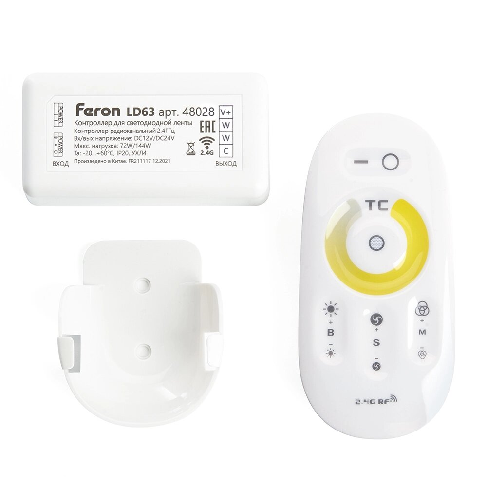 Контроллер для LED устройств FERON LD61 от компании ФЕРОСВЕТ - фото 1