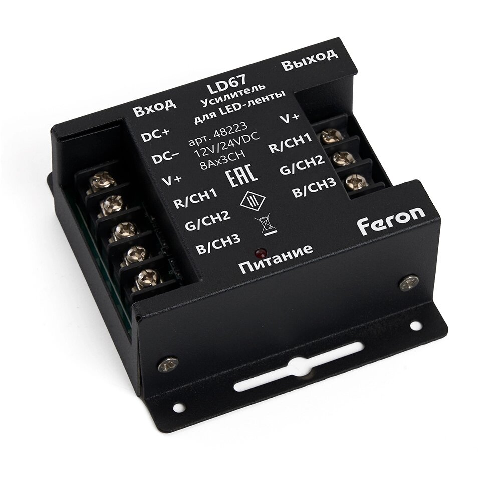 Контроллер для LED устройств FERON LD67 Усилитель для светодиодных лент RGB от компании ФЕРОСВЕТ - фото 1