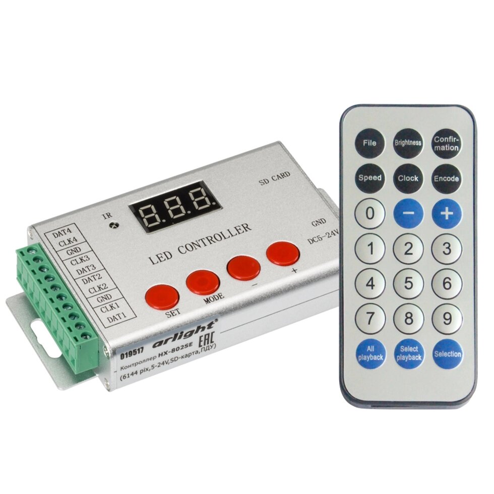 Контроллер HX-802SE-2 (6144 pix, 5-24V, SD-карта, ПДУ) (Arlight, -) от компании ФЕРОСВЕТ - фото 1