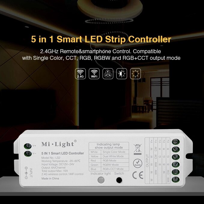 Контроллер Mi-Light LS2 P208 (Dimming/CCT/RGB/RGBW, 12V-180W, 24V-360W) DELCI от компании ФЕРОСВЕТ - фото 1