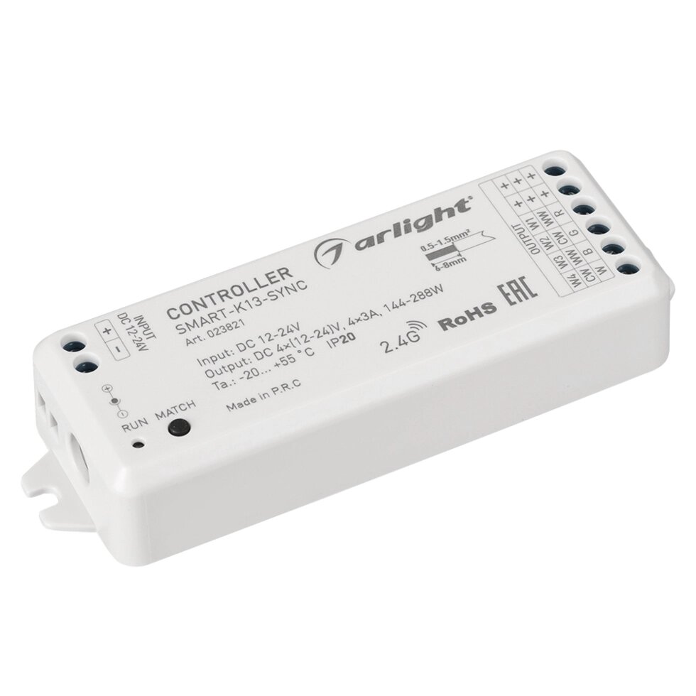 Контроллер SMART-K13-SYNC (12-24V, 4x3A, 2.4G) (Arlight, IP20 Пластик, 5 лет) от компании ФЕРОСВЕТ  ( FEROSVET) - фото 1