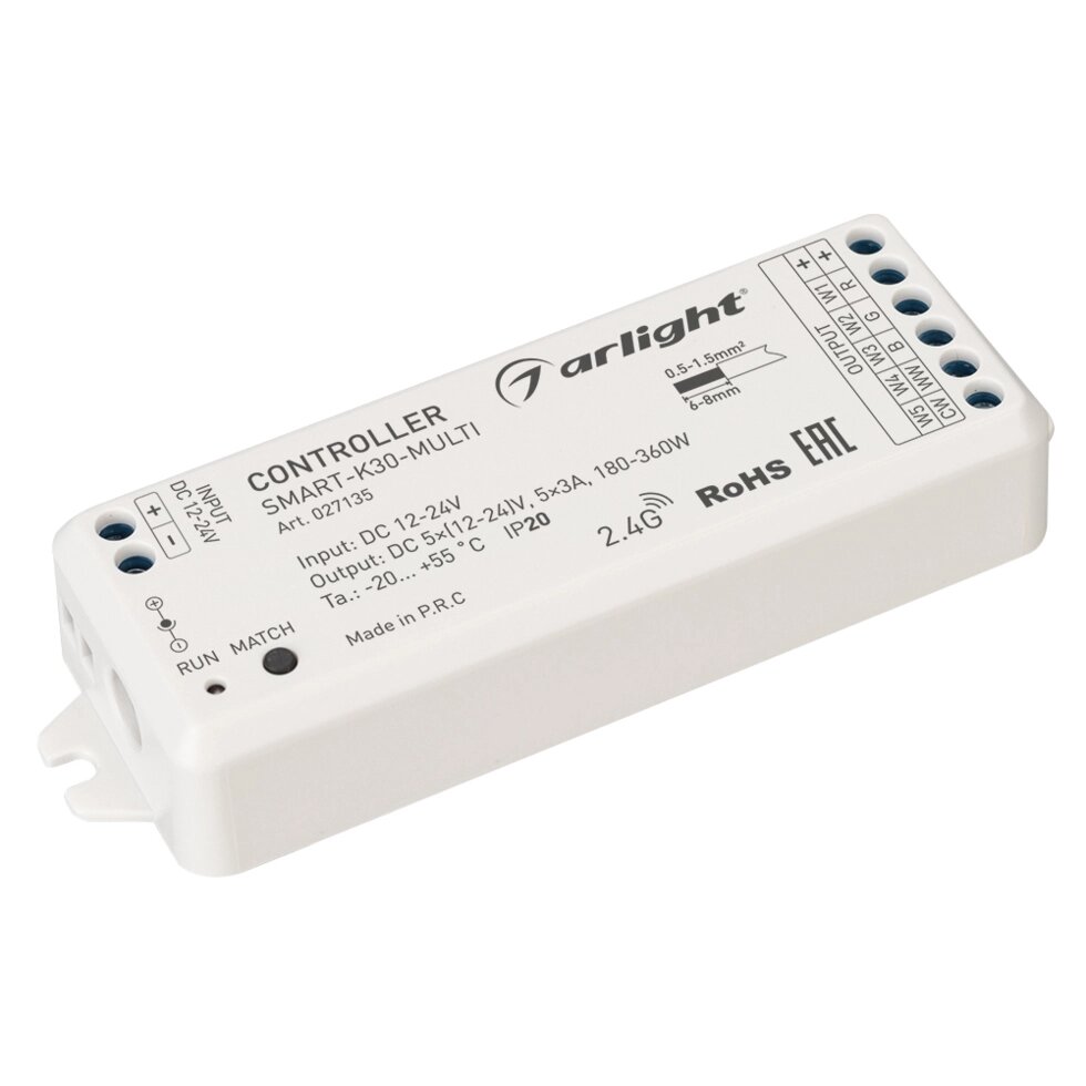 Контроллер SMART-K30-MULTI (12-24V, 5x3A, RGB-MIX, 2.4G) (Arlight, IP20 Пластик, 5 лет) от компании ФЕРОСВЕТ - фото 1