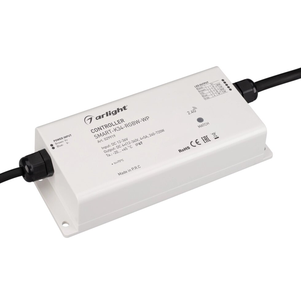 Контроллер SMART-K34-RGBW-WP (12-36V, 4x5A, 2.4G) (Arlight, IP67 Пластик, 5 лет) от компании ФЕРОСВЕТ - фото 1