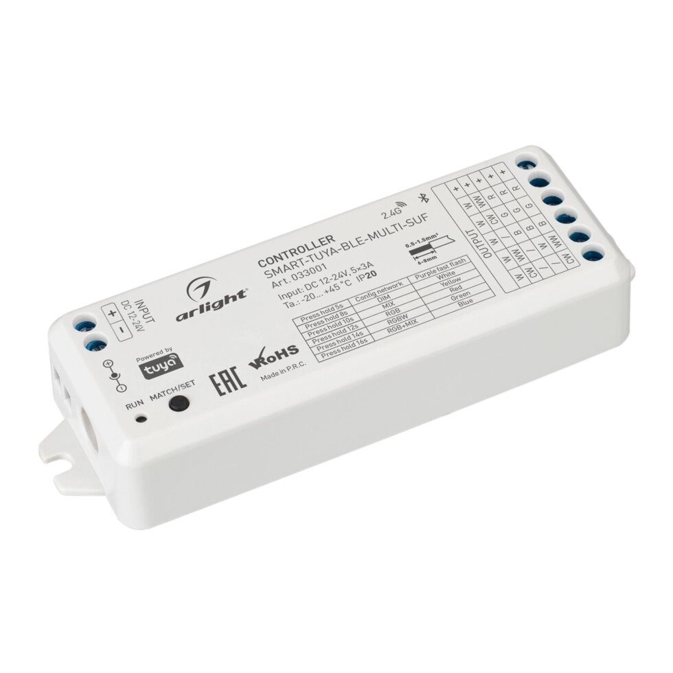 Контроллер SMART-TUYA-BLE-MULTI-SUF (12-24V, 5x3A, RGB-MIX, 2.4G) (Arlight, IP20 Пластик, 5 лет) от компании ФЕРОСВЕТ - фото 1
