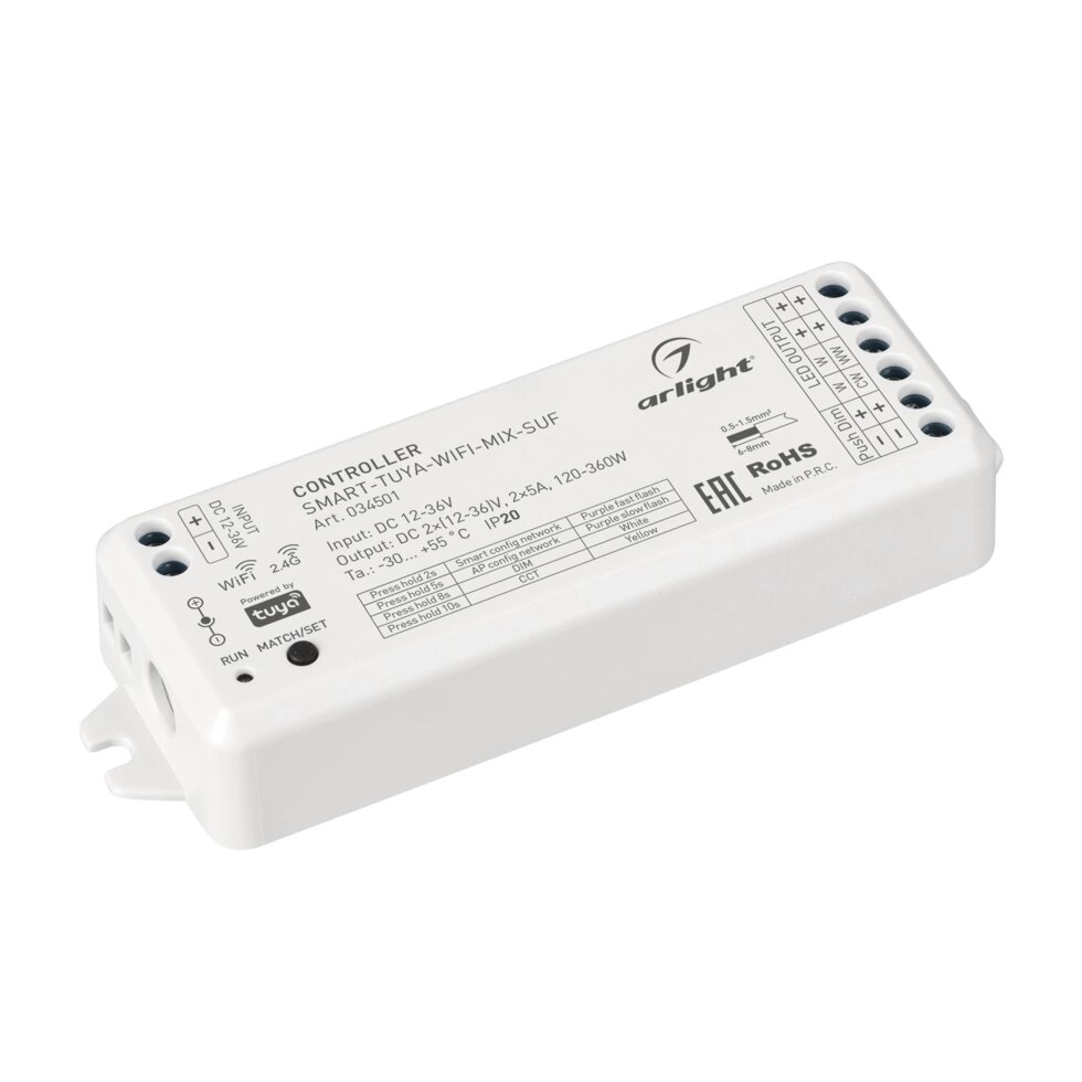 Контроллер SMART-TUYA-WIFI-MIX-SUF (12-36V, 2x5A, 2.4G) (Arlight, IP20 Пластик, 5 лет) от компании ФЕРОСВЕТ - фото 1