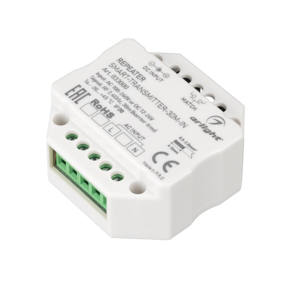 Контроллер-усилитель SMART-TRANSMITTER-30M-IN (230V, 2.4G) (Arlight, IP20 Пластик, 5 лет) от компании ФЕРОСВЕТ - фото 1