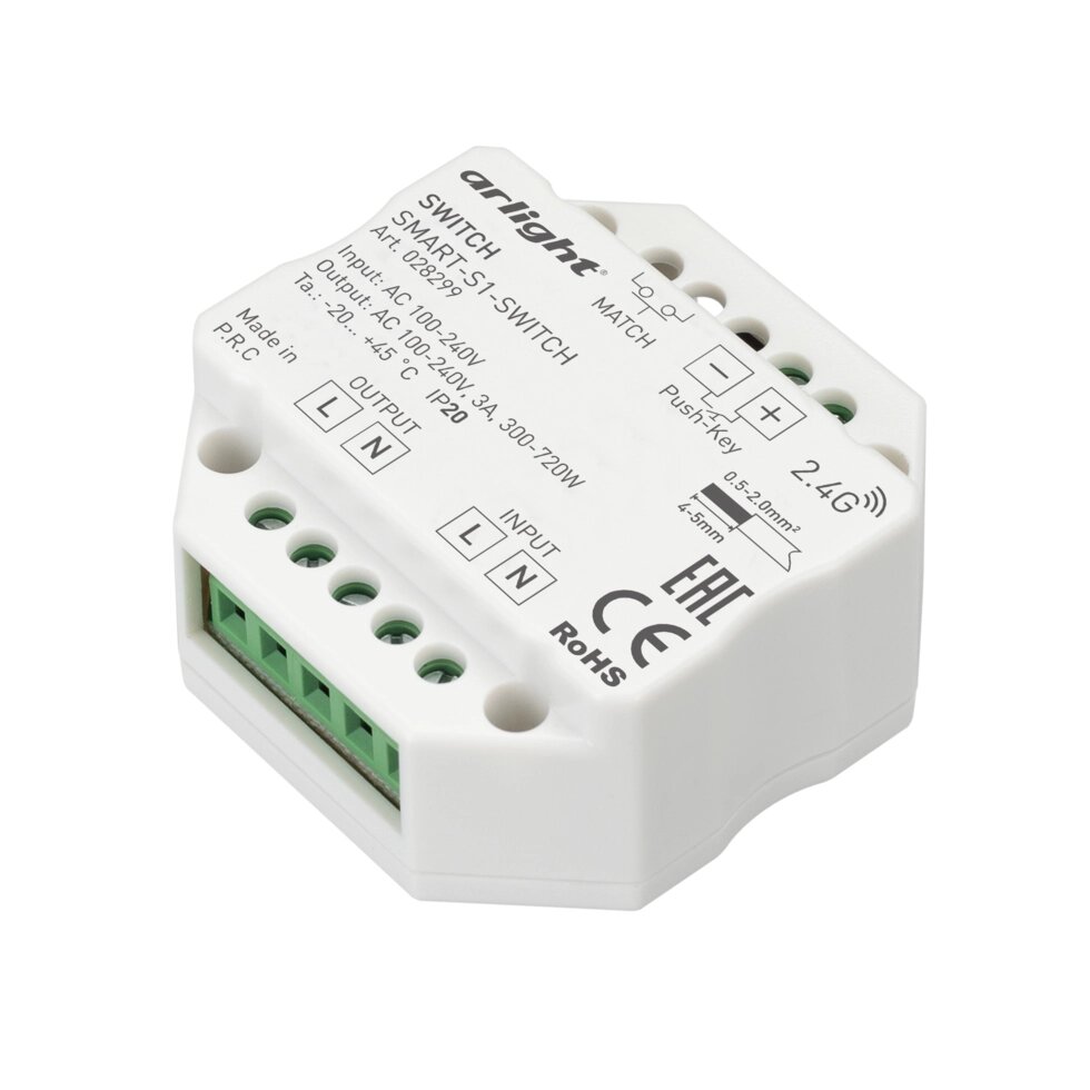 Контроллер-выключатель SMART-S1-SWITCH (230V, 3A, 2.4G) (Arlight, IP20 Пластик, 5 лет) от компании ФЕРОСВЕТ - фото 1