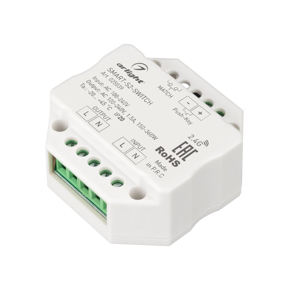 Контроллер-выключатель SMART-S2-SWITCH (230V, 1.5A, 2.4G) (Arlight, IP20 Пластик, 5 лет) от компании ФЕРОСВЕТ - фото 1