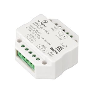 Контроллер-выключатель SMART-S2-SWITCH (230V, 1.5A, 2.4G) (Arlight, IP20 Пластик, 5 лет)