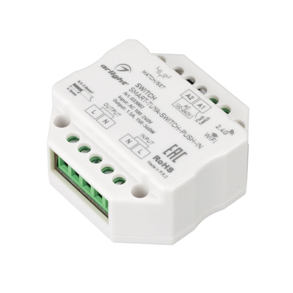 Контроллер-выключатель SMART-TUYA-SWITCH-PUSH-IN (230V, 1.5A, WiFi, 2.4G) (Arlight, IP20 Пластик, 5 лет) от компании ФЕРОСВЕТ - фото 1