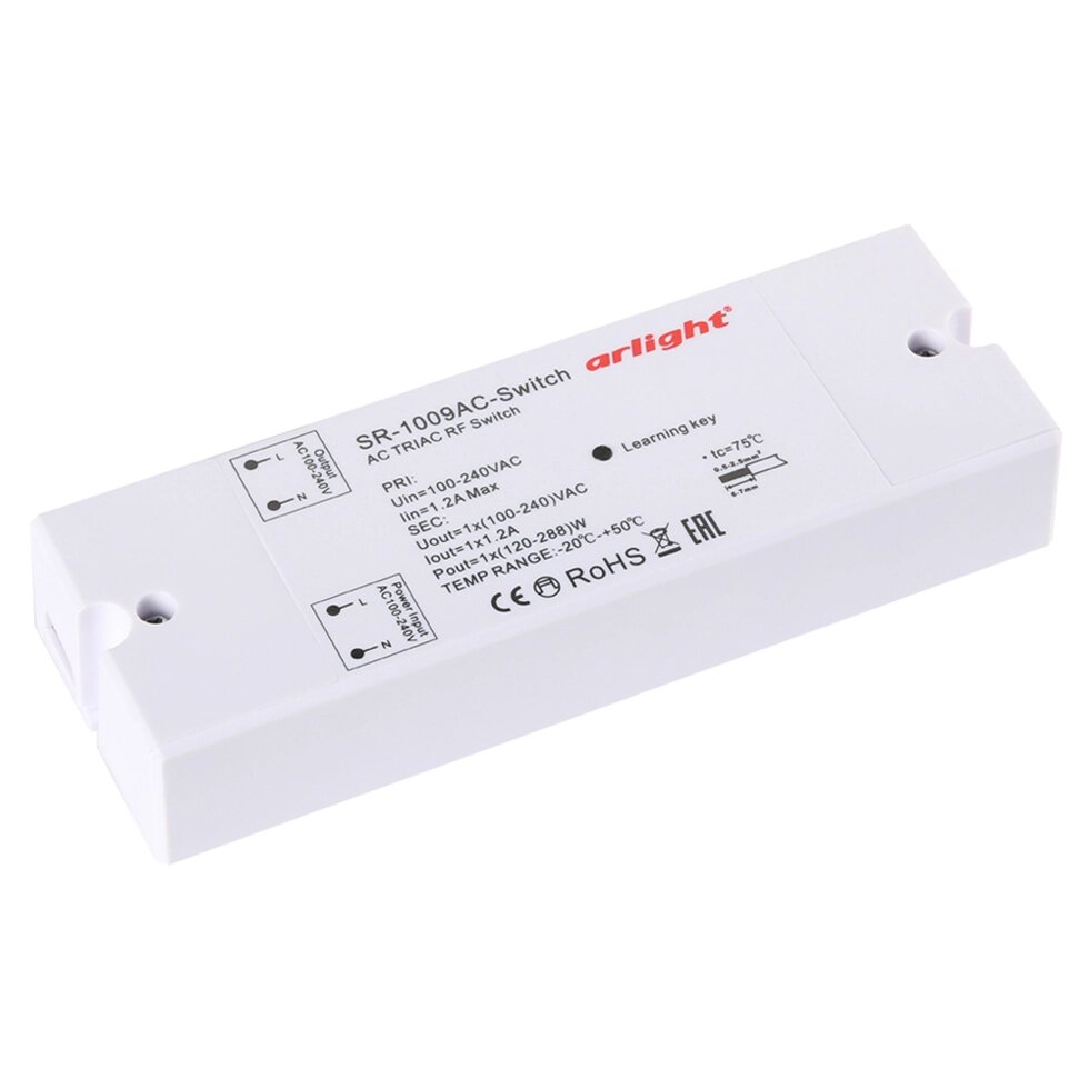 Контроллер-выключатель SR-1009AC-SWITCH (230V, 1.2A) (Arlight, IP20 Пластик, 3 года) от компании ФЕРОСВЕТ - фото 1