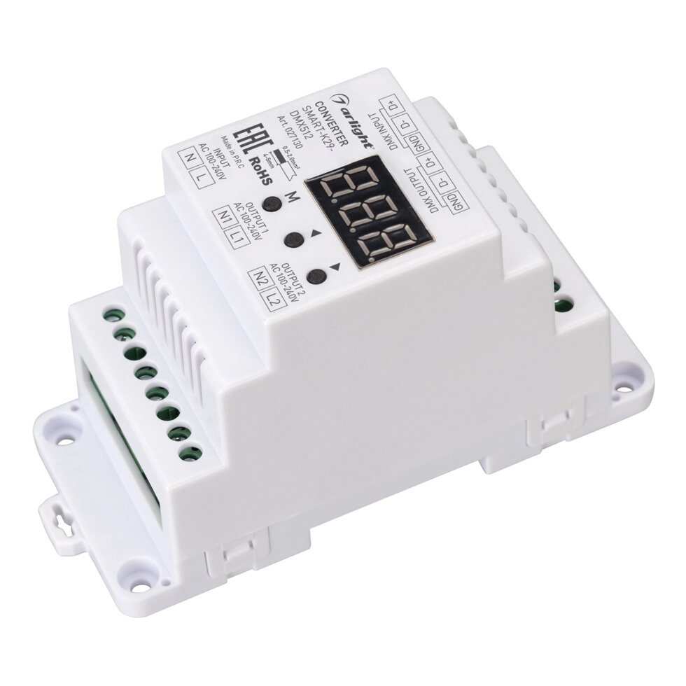 Конвертер SMART-K29-DMX512 (230V, 2x1.2A, TRIAC, DIN) (Arlight, Пластик) от компании ФЕРОСВЕТ  ( FEROSVET) - фото 1