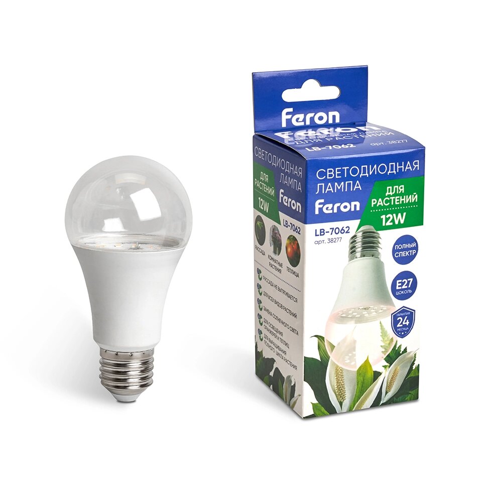 Лампа для растений FERON LB-7062 от компании ФЕРОСВЕТ - фото 1
