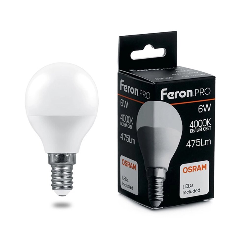 Лампа светодиодная FERON LB-1406 от компании ФЕРОСВЕТ - фото 1