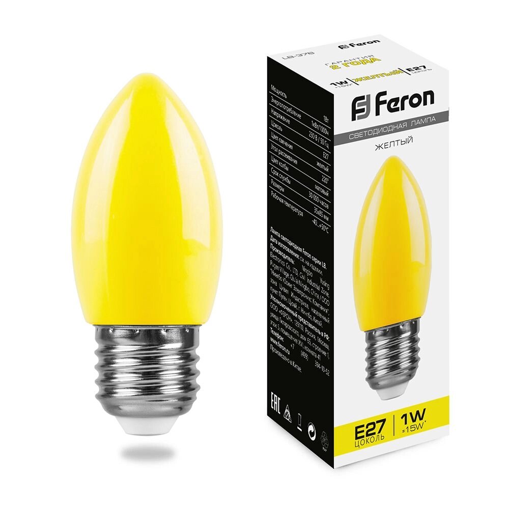 Лампа светодиодная FERON LB-376 от компании ФЕРОСВЕТ - фото 1