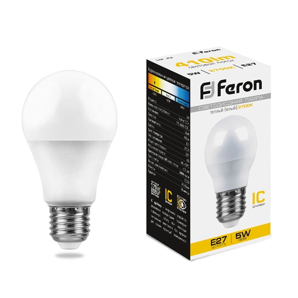 Лампа светодиодная FERON LB-38, G45 (шар малый), 5W 175-265V E27 2700К (белый теплый), рассеиватель матовый белый, от компании ФЕРОСВЕТ  ( FEROSVET) - фото 1