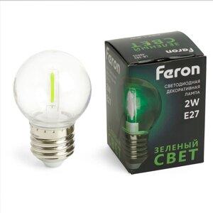 Лампа светодиодная FERON LB-383
