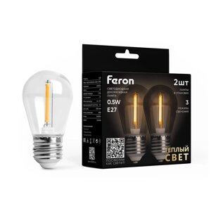 Лампа светодиодная FERON LB-384