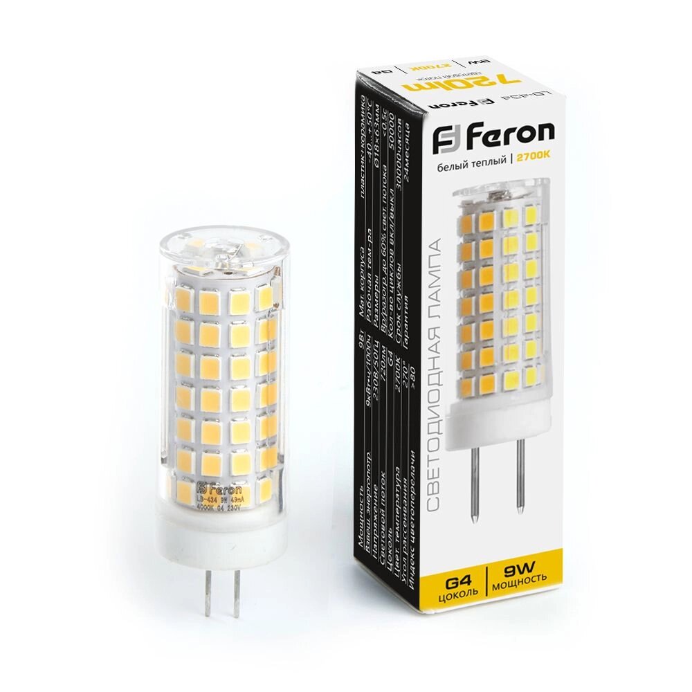 Лампа светодиодная FERON LB-434 от компании ФЕРОСВЕТ - фото 1