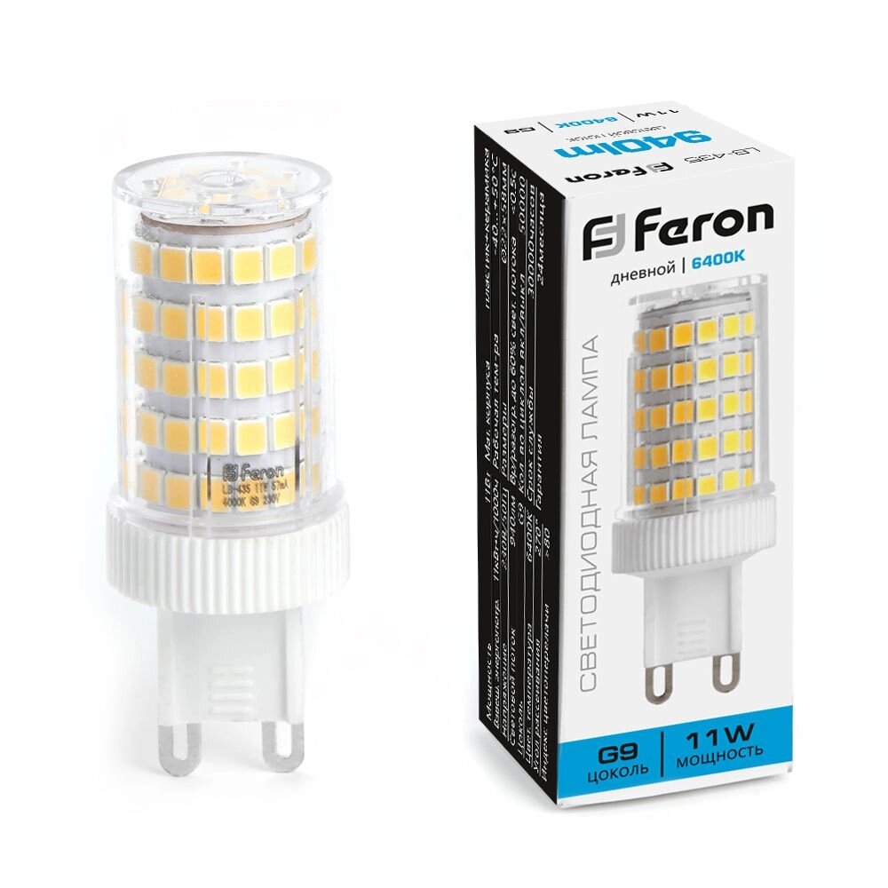 Лампа светодиодная FERON LB-435 от компании ФЕРОСВЕТ - фото 1