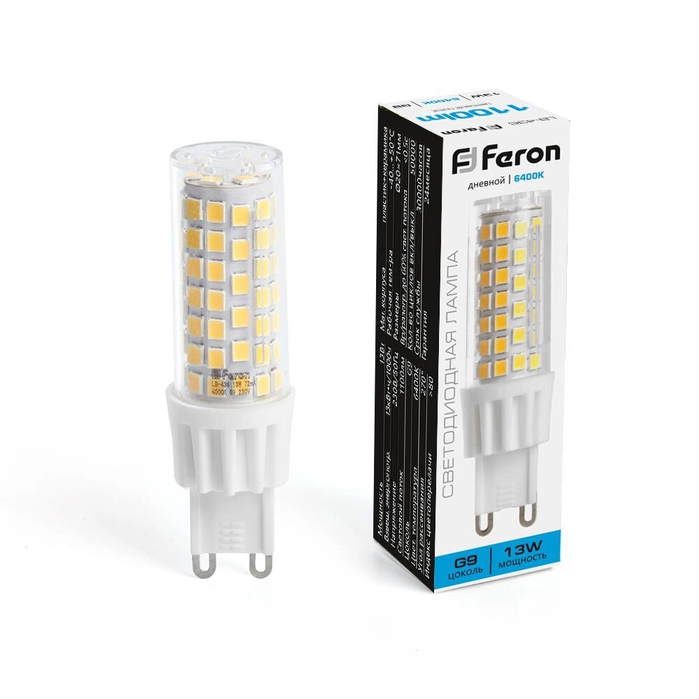 Лампа светодиодная FERON LB-436 от компании ФЕРОСВЕТ - фото 1