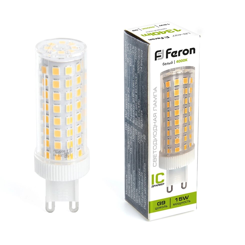 Лампа светодиодная FERON LB-437 от компании ФЕРОСВЕТ - фото 1