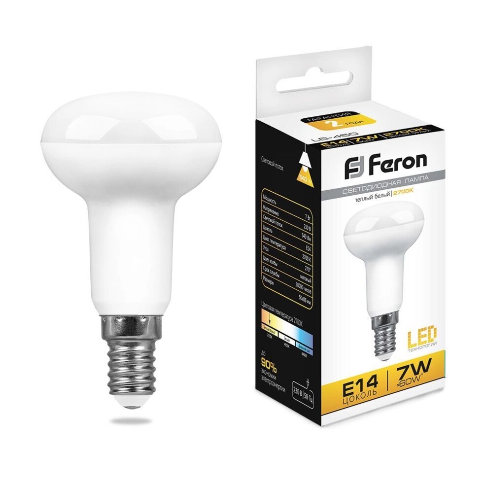 Лампа светодиодная FERON LB-450 от компании ФЕРОСВЕТ - фото 1