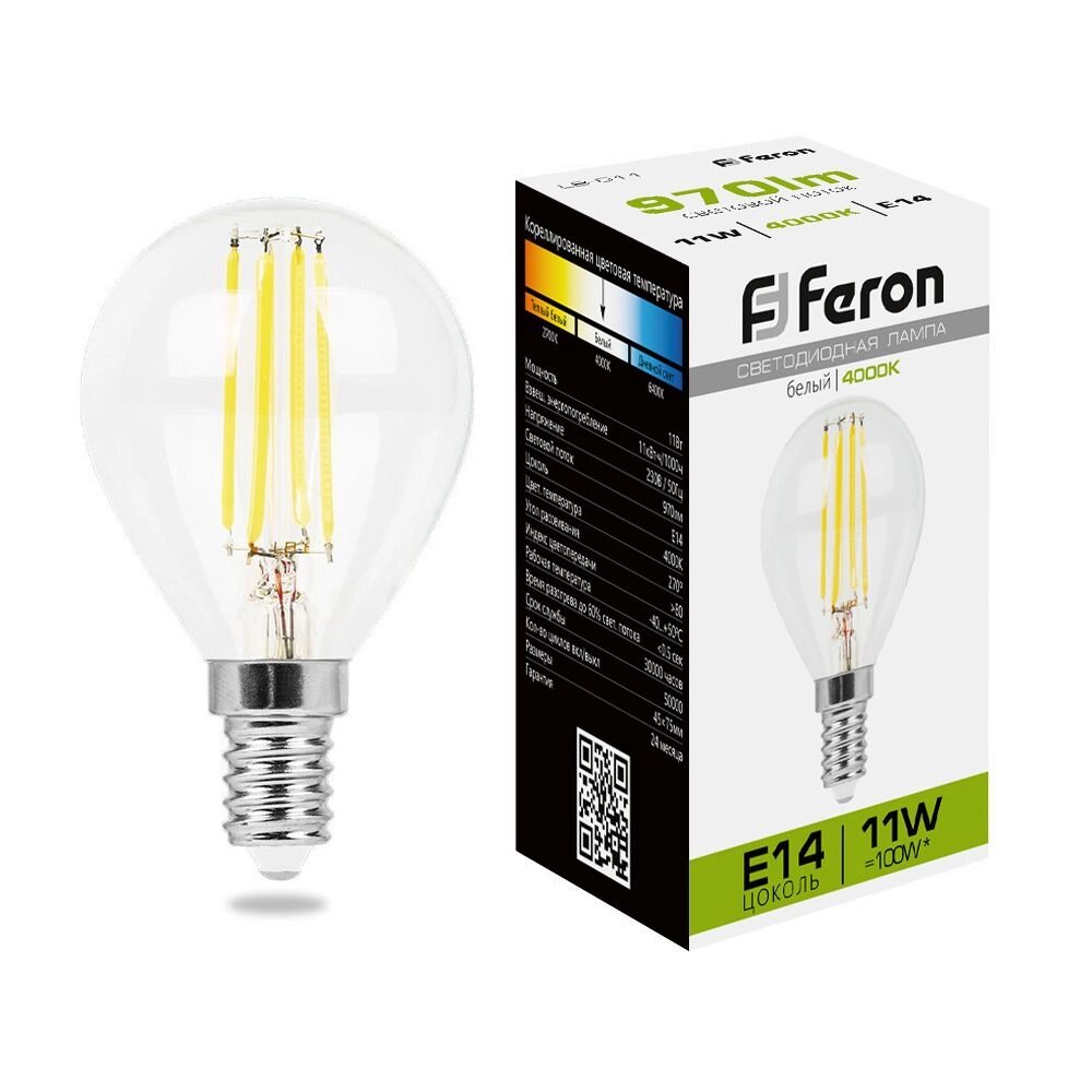 Лампа светодиодная FERON LB-511 от компании ФЕРОСВЕТ - фото 1