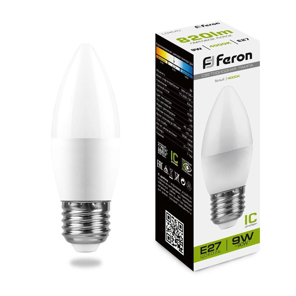 Лампа светодиодная FERON LB-570 от компании ФЕРОСВЕТ - фото 1