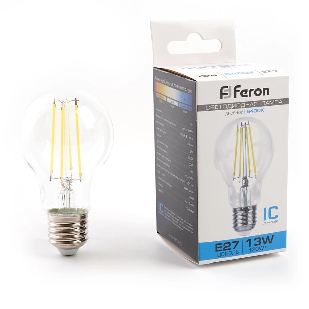 Лампа светодиодная FERON LB-613 от компании ФЕРОСВЕТ - фото 1